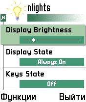 Nlights v0.15
