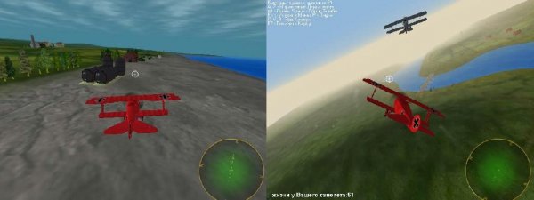 Воздушный спец