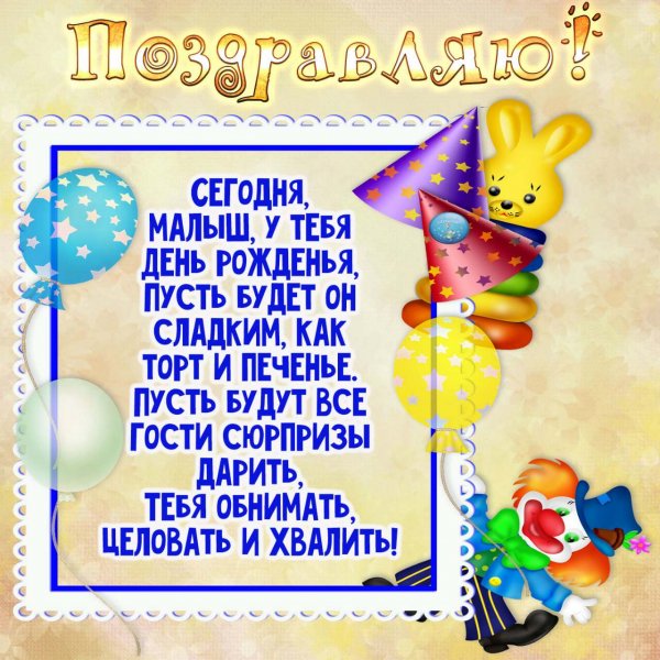 IMG 20240617 225241 610