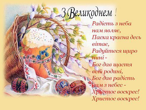 IMG 20190428-307805