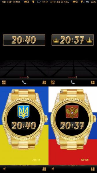 Gold National Clock UkraineampRussia By