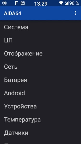 AIDA64 Premium v1.46
