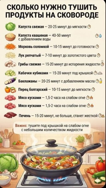 F8cce4631277147e86615b8f3aaaf14b