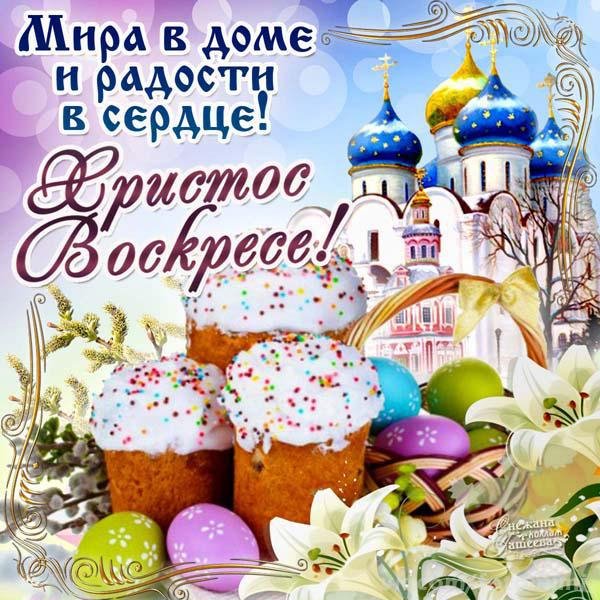 vk.com-qp4C6CsKTks