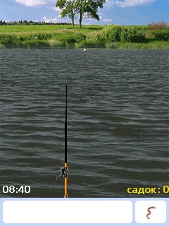 Русcкая рибалка 2.5