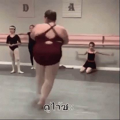 Dancing