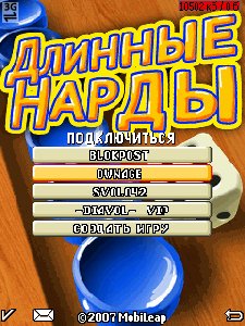 RusNardy 1.03(1) 176-220