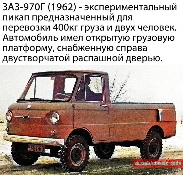 I-442234