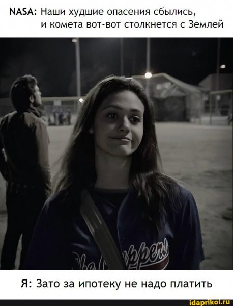 Df75d4b9cd6507c9b0d749cc 1