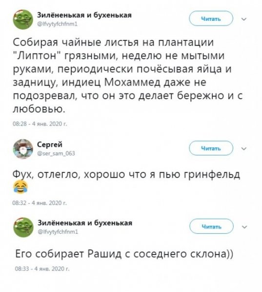 file_97987523