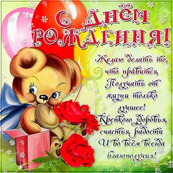 IMG 20181111 193920 549