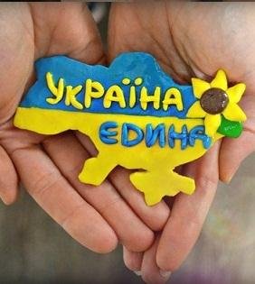 Ukraine1