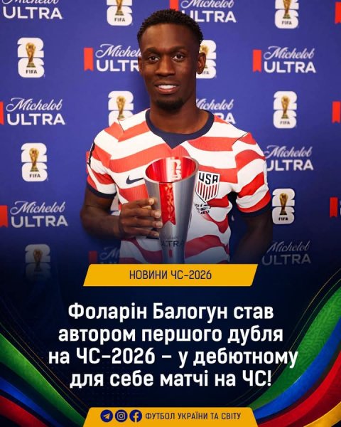 FB IMG 1781353656771