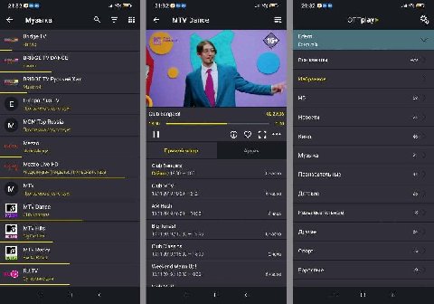 Televizo 1.8.9.8 [Mod] (x86)