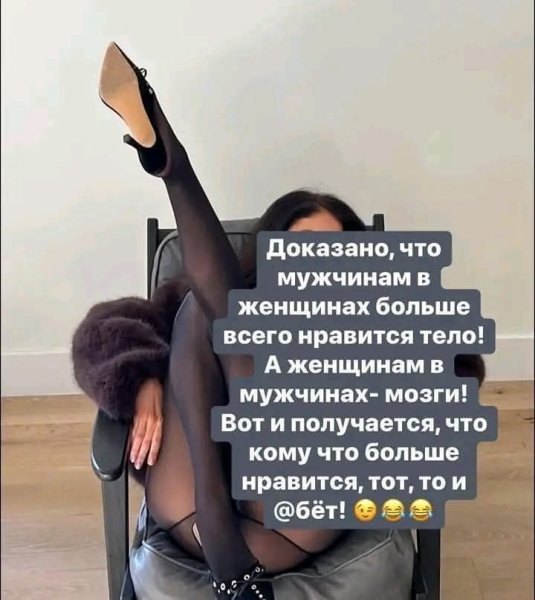 FB IMG 1760038255657