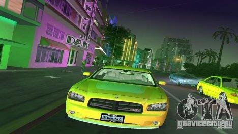 Dodge charger rt
