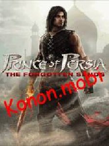 PrinceOfPersia 5 s60v2-N70