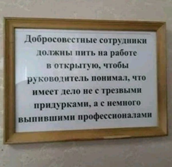 Screenshot 20200714-150439~2