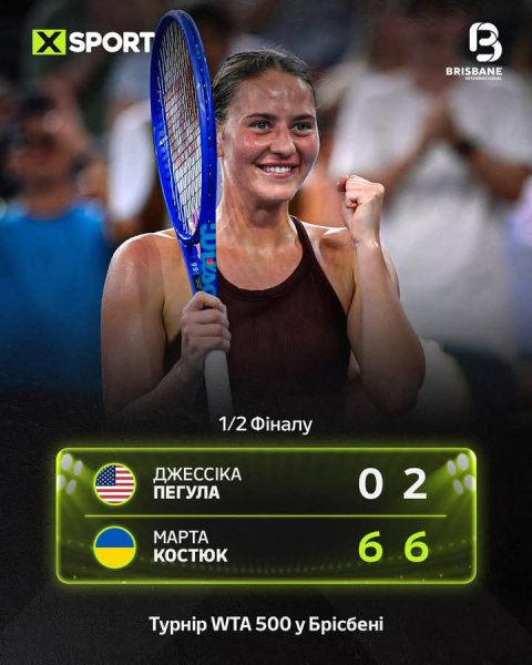 FB IMG 1768037992495