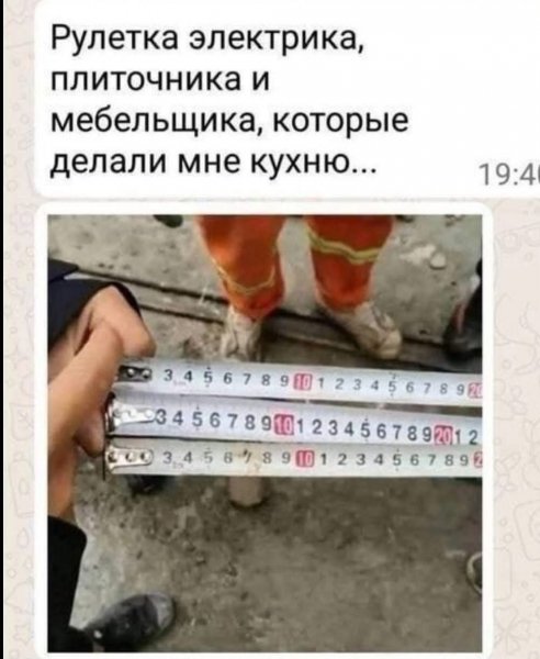 FB IMG 1776447036325