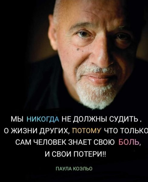 IMG 20260304 183139