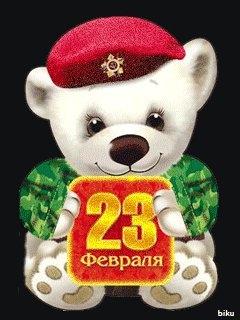 6zak