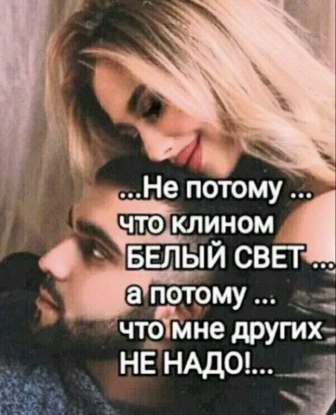 file_99858139