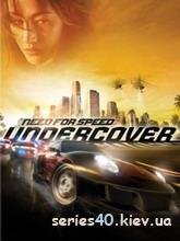 Need For Speed: Undercover 3D (Русский)