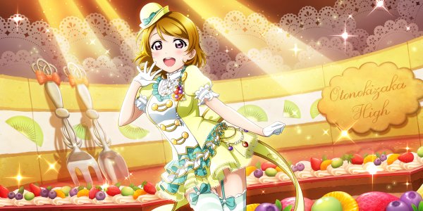Love Live (5)