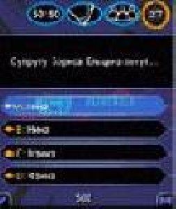 3D Миллионер 2010 RU Нокиа s60 240х320