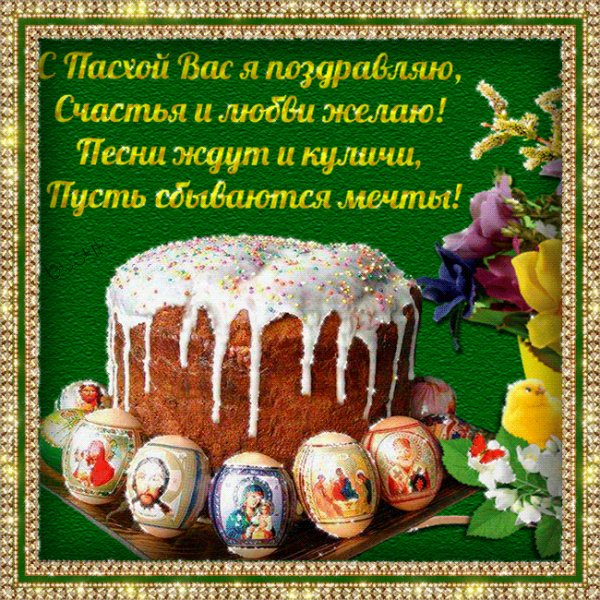 file_93322787