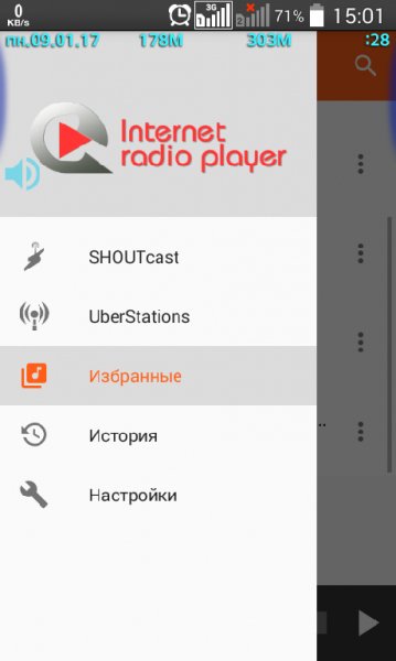 Internet Radio Player v5.6 RUmax