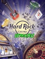 hardrockcasino N95