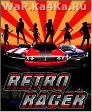 Retro Racer