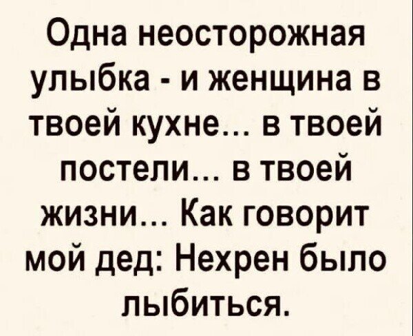 file_102765941