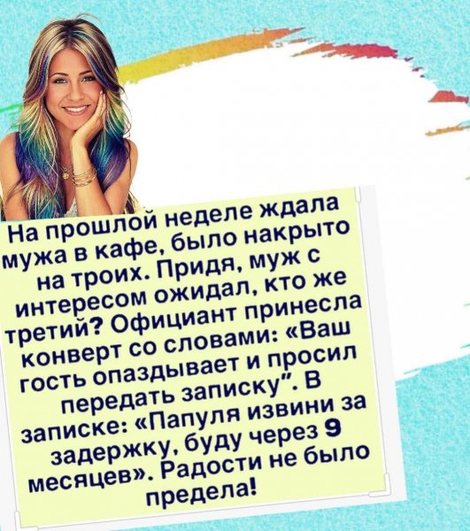 FB IMG 1777226646524