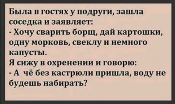 Screenshot 20190818-083953~2