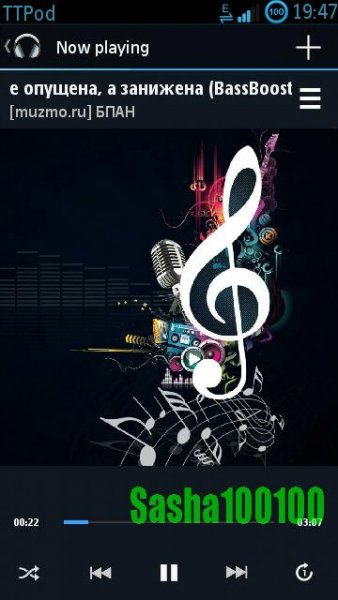 TTPod v4.40(0)