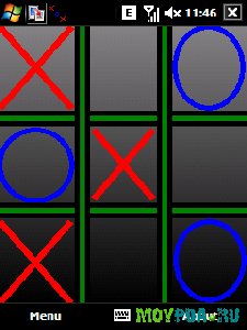 Tic Tac Toe v2.0