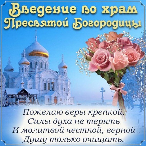 file_95214459