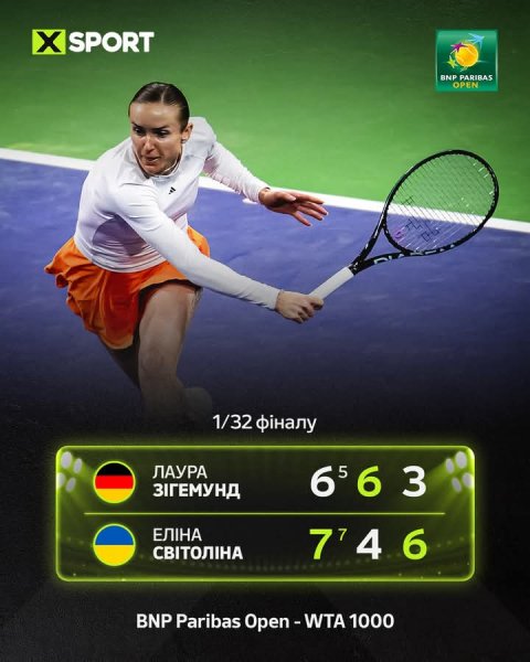 FB IMG 1772958315644