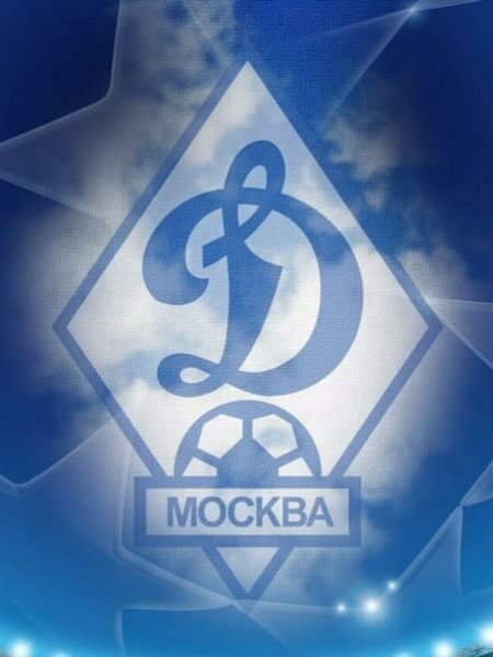 F.C Dinamo