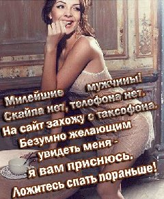 file_76167406
