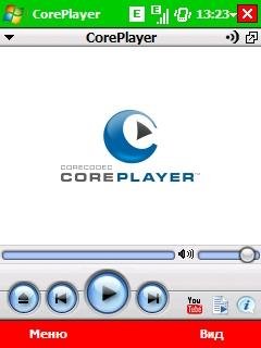 coreplayer 1.cab