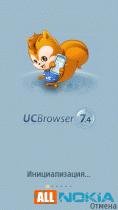 ucbrowser v8.0.3.107 s60v5 pf50 build111
