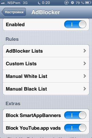 Adblocker