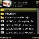 MicroZIP v2.1 Rus