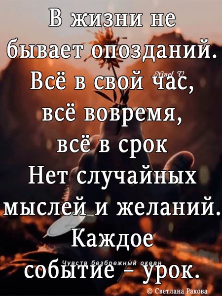 IMG 20230815 001115