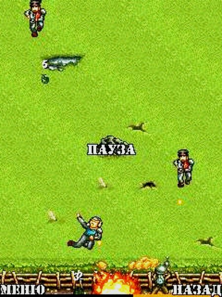 D.O.D. Defend Or Die