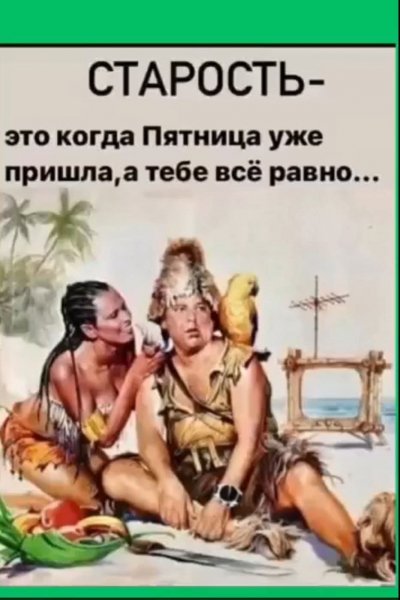 FB IMG 1777724724168